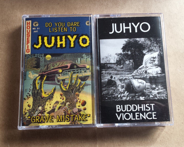 Juhyo : Grave Mistake / Buddhist Violence (Cass, Ltd, C40)