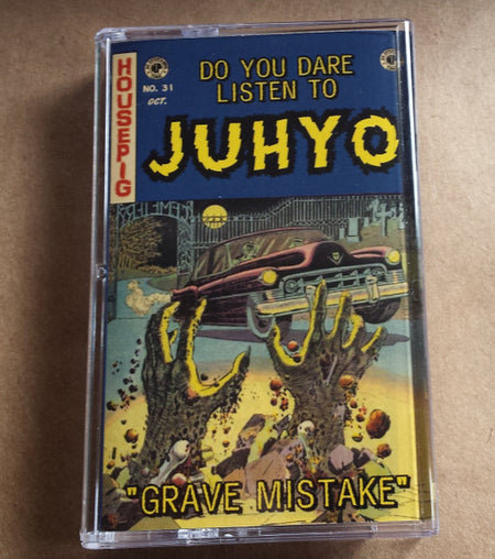 Juhyo : Grave Mistake / Buddhist Violence (Cass, Ltd, C40)