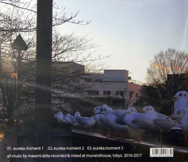 Merzbow : Eureka Moment (CD, Album)
