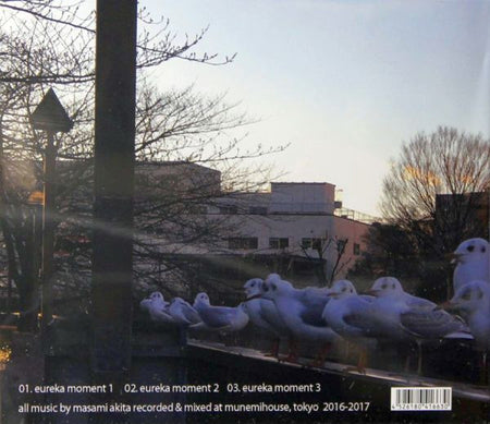 Merzbow : Eureka Moment (CD, Album)