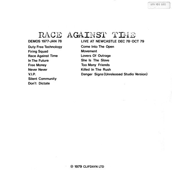 Penetration (2) : Race Against Time (LP)