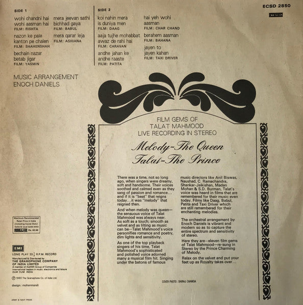 Talat Mahmood : Melody- The Queen Talat- The Prince (LP, Comp)