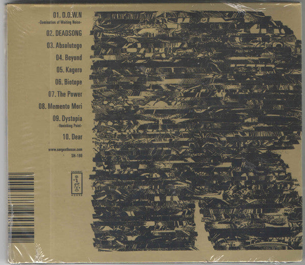 Boris (3) : Dear (CD, Album)