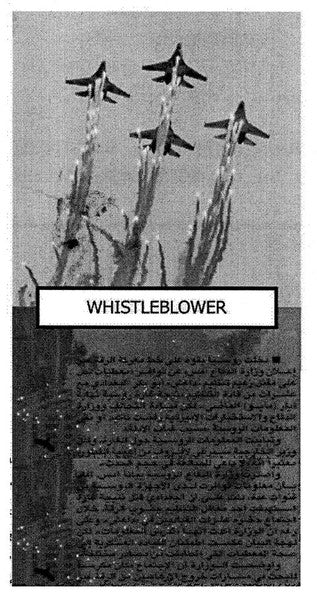 Whistleblower : Upsetting Geopolitical Agenda (Cass, EP, Ltd)