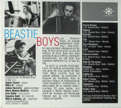 Beastie Boys : The In Sound From Way Out! (CD, Comp)