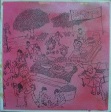 Paekong Mae's Integer & Real Fathom Band : Last Year In Marion's Bladder (LP, Ltd)