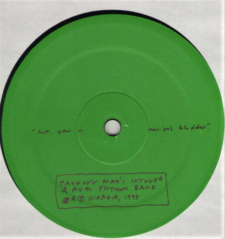 Paekong Mae's Integer & Real Fathom Band : Last Year In Marion's Bladder (LP, Ltd)