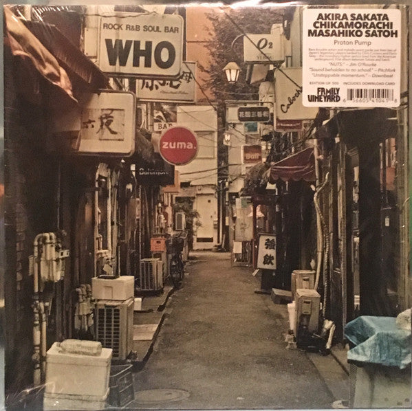 Akira Sakata & Chikamorachi Featuring Masahiko Satoh : Proton Pump (LP, Album, Ltd)