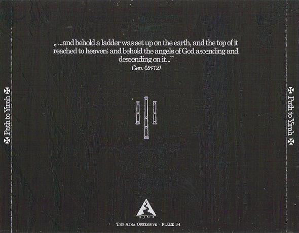 Symphonia Sacrosancta Phasmatum : Path To Yirah (CD, RE)