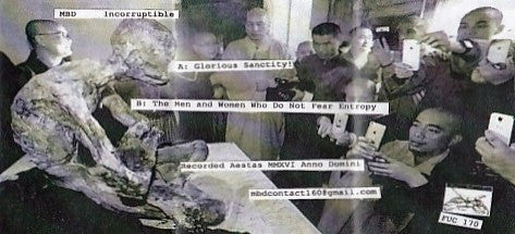 MBD (4) : Incorruptible (Cass, EP, c10)