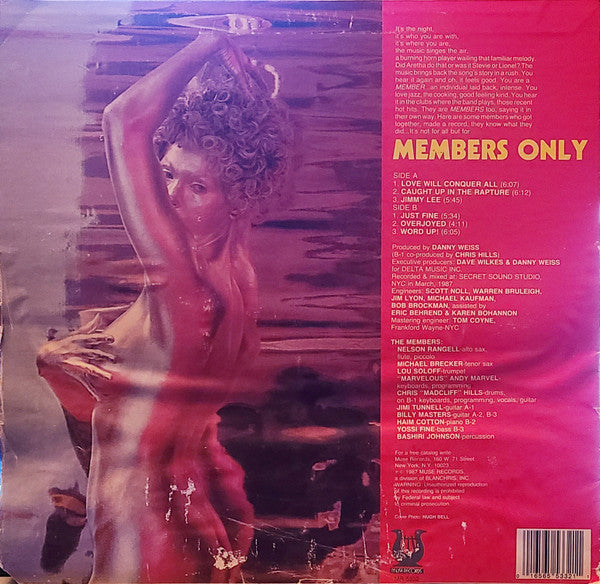 Members Only (2) : Members Only (LP, Album, Promo)