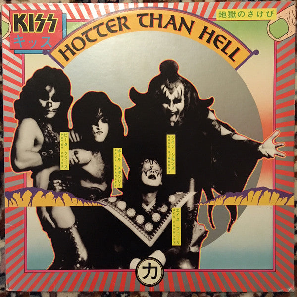 Kiss : Hotter Than Hell (LP, Album, Bog)