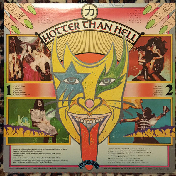 Kiss : Hotter Than Hell (LP, Album, Bog)