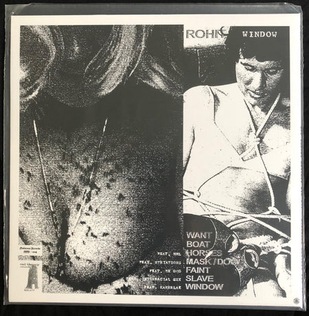 Rohit (2) : Window (LP, Album, Ltd)