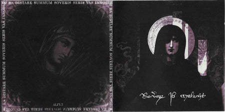 Reverorum Ib Malacht : Im Ra Distare Summum Soveris Seris Vas Innoble (CD, Album)
