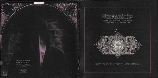 Reverorum Ib Malacht : Im Ra Distare Summum Soveris Seris Vas Innoble (CD, Album)