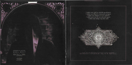 Reverorum Ib Malacht : Im Ra Distare Summum Soveris Seris Vas Innoble (CD, Album)