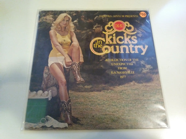 Various : Kicks In The Country (LP, Comp, Promo)