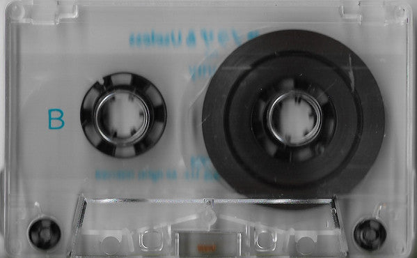 仮想夢プラザ & Useless (9) : Clarity (Cass, Album, Ltd)