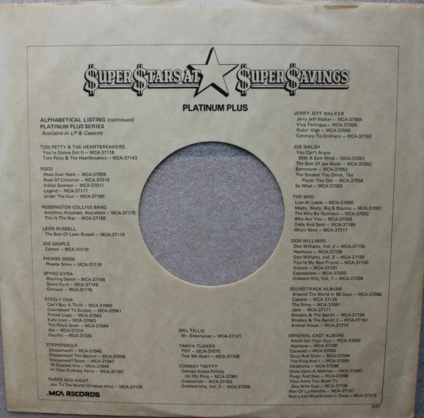 Spyro Gyra : Spyro Gyra (LP, Album, RE, Glo)