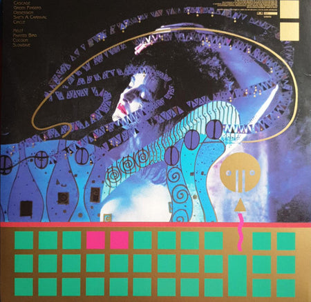 Siouxsie And The Banshees* : A Kiss In The Dreamhouse (LP, Album, RE, RM)