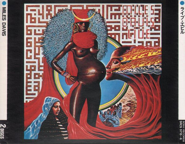 Miles Davis : Live Evil (2xCD, Album, RE)