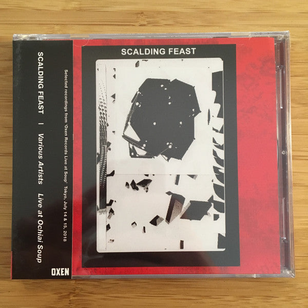 Various : Scalding Feast: Live At Ochiai Soup (2xCD, Comp)