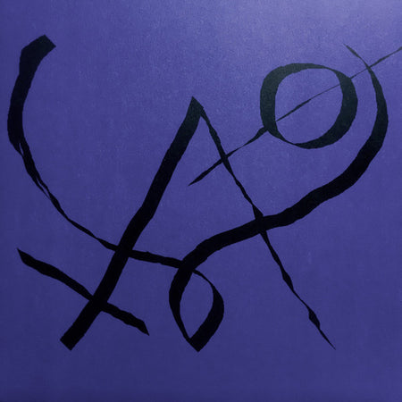 Xiu Xiu : Girl With Basket Of Fruit (LP, Album, Pur)