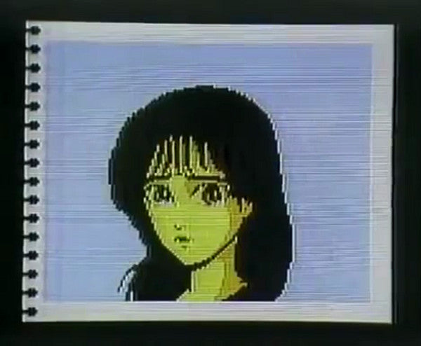 Sprites Paradise Body : Neon Plaything (Cass, Album, Ltd, Num)