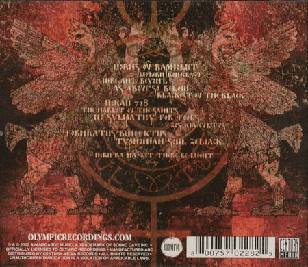 Behemoth (3) : Zos Kia Cultus (Here And Beyond) (CD, Album, Enh, RE)