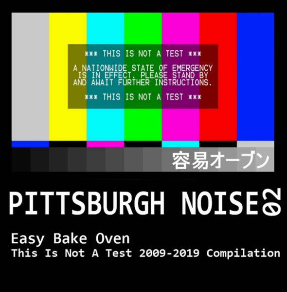 Easy Bake Oven : This Is Not A Test (Cass, Comp, Ltd, Num, C90)