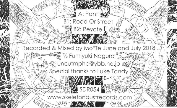 Mo*Te : Love The Junk Of Society (Cass, C20)