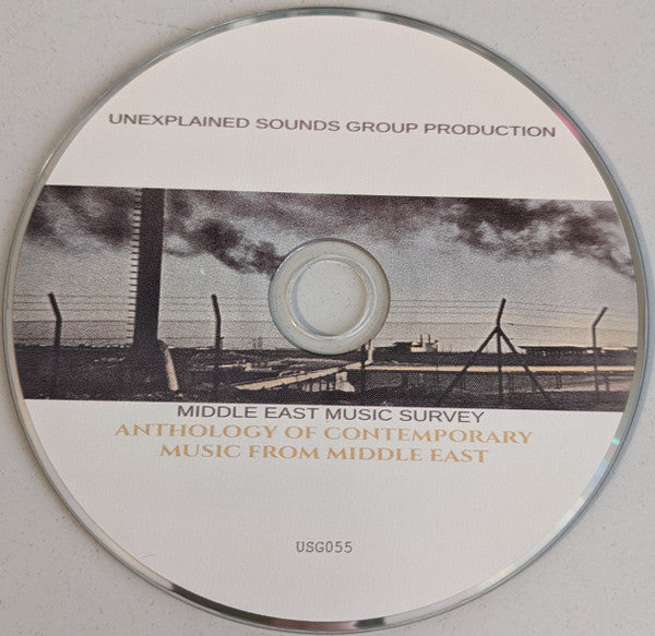 Various : Anthology of Contemporary Music From Middle East (CD, Comp, Ltd)