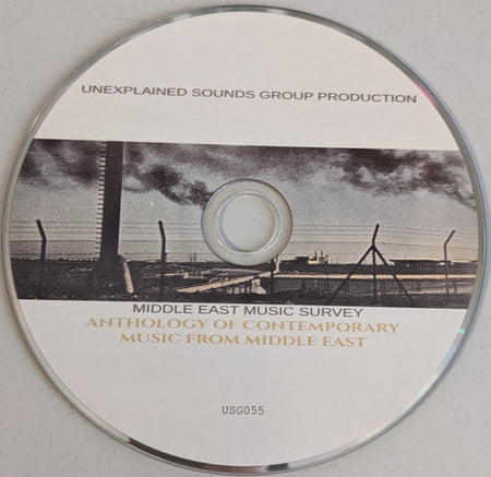 Various : Anthology of Contemporary Music From Middle East (CD, Comp, Ltd)