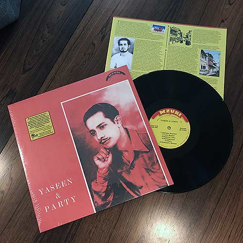 Yaseen Mohamed And Party : Yaseen & Party (LP, Comp)