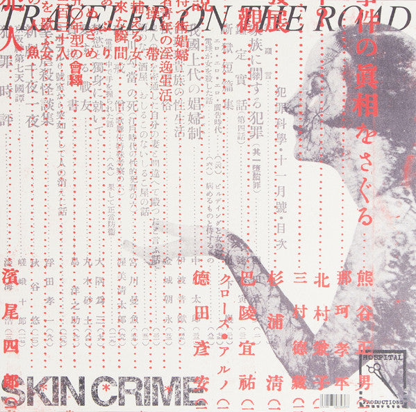Skin Crime : Traveller On The Road (LP, Album, Ltd, Cle)