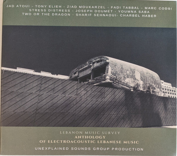 Various : Anthology Of Electroacoustic Lebanese Music (CD, Comp, Ltd, RE)
