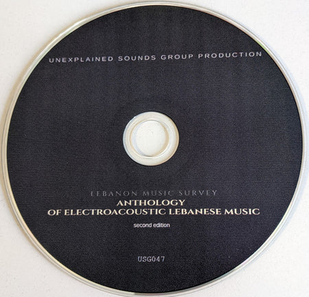 Various : Anthology Of Electroacoustic Lebanese Music (CD, Comp, Ltd, RE)
