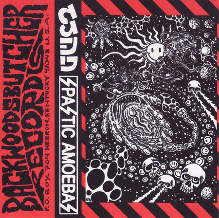 Spastic Amoebas / CSMD : Spastic Amoebas / CSMD (Cass, Album)