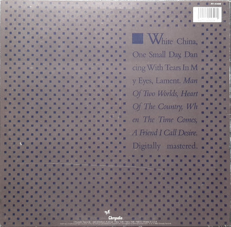 Ultravox : Lament (LP, Album, PRC)