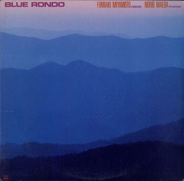 Fumiaki Miyamoto - Norio Maeda : Blue Rondo (LP, Album)