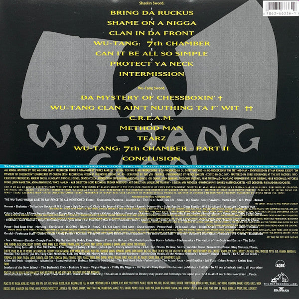 Wu-Tang Clan : Enter The Wu-Tang (36 Chambers) (LP, Album, RE, Mem)