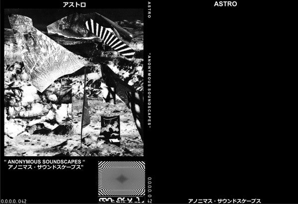Astro : Anonymous Soundscapes (CDr)