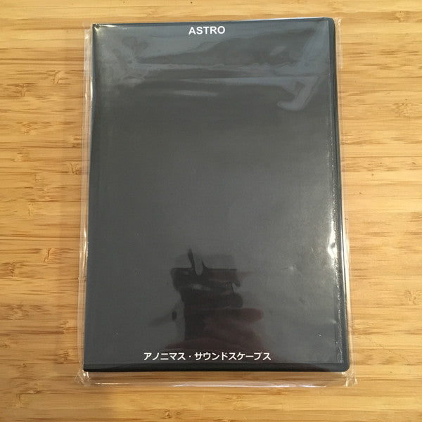Astro : Anonymous Soundscapes (CDr)