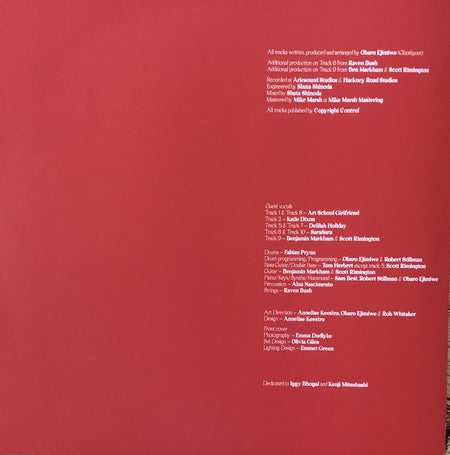 Ghostpoet : I Grow Tired But Dare Not Fall Asleep (LP, Album)