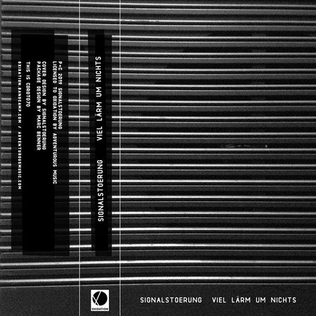 Signalstoerung : Viel Lärm Um Nichts (Cass, EP, Ltd, C20)