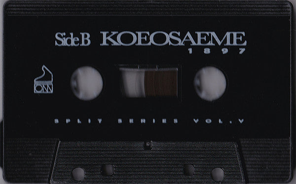 Koeosaeme & CVN : Series Vol.V (Cass)