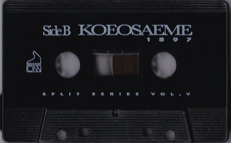 Koeosaeme & CVN : Series Vol.V (Cass)