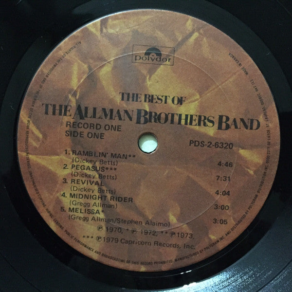 The Allman Brothers Band : The Best Of The Allman Brothers Band (2xLP, Comp)