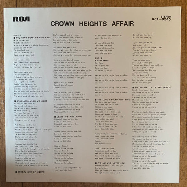 Crown Heights Affair : Crown Heights Affair (LP, Album)